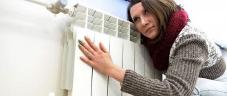 Insufficient heating of the battery is one of the signs of the need to flush the heating system. PHOTO: predgorie-online.ru