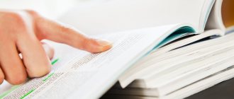 Необходимо внимательно изучить инструкцию по эксплуатации.