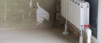 Do I need to insulate polypropylene pipes?