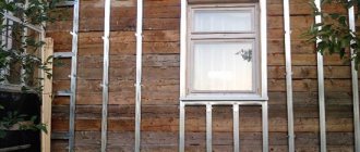Нужно ли устанавливать обрешетку под сайдинг