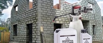 Нужно ли утеплять стены из газобетона? И как их утепляют?
