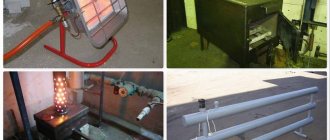 heating the garage in winter