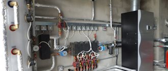 Boiler room equipment with make-up unit