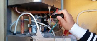 Boiler servicing