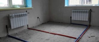 Однотрубная и двухтрубная система отопления: какая лучше, преимущества и недостатки, что выбрать, фото и видео примеры