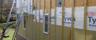 Differences in external insulation