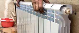 heating without radiators