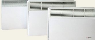 heating with electric convectors advantages