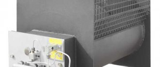'Печь для бани "Жара", работающая на газу' width="600