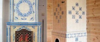 Tiled stove