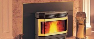 Pellet stove: automatic pellet stove, pellet boiler with water circuit, long-burning heating stove