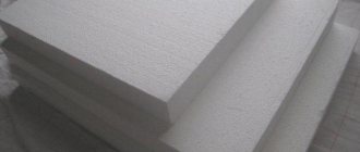 expanded polystyrene PSB with 35