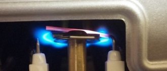 piezo ignition of a gas water heater