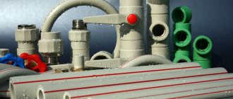plastic heating pipes
