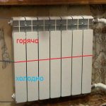 Почему пол батареи горячей а пол холодной