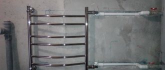 Heated towel rail