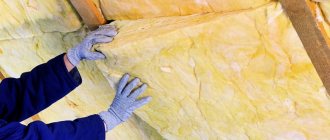 Before laying the thermal insulation layer, you should take care of the reliable vapor barrier of the bathhouse roof