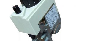 Example of automation for a gas boiler