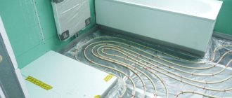 Пример расположения труб змейкой