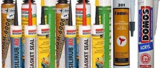 A heating boiler burns out, how to fix it