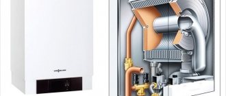 protherm