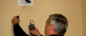 Checking chimney draft using special devices