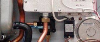 Gas consumption for heating the house. Principles of saving