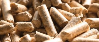 Pellet consumption