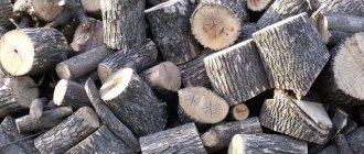 Sawn oak