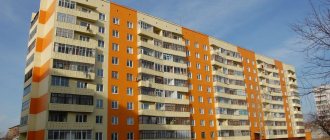 Разрушение межпанельных швов в многоквартирном доме