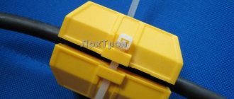 Real ways to save gas pribor dlya ekonomii gaza Construction portal