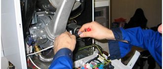 Ремонт конденсационного газового теплогенератора
