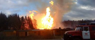 Риски строительства вблизи газопровода