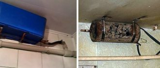 Homemade open tank for heating
