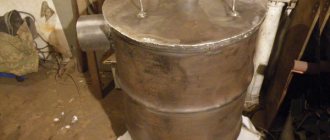 Homemade TT boiler