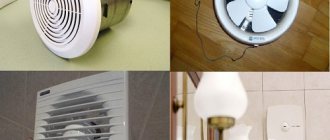 Bathroom fan connection diagrams - errors and rules for installing the hood switch in the bathroom