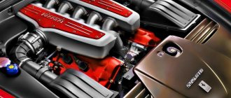 Ferrari engine cooling system, graphics