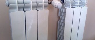 Modern heating radiators