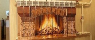 hide heating pipes