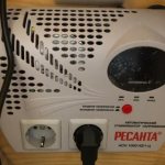 Стабилизатор