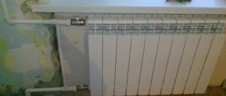knocking in the heating pipes in the apartment