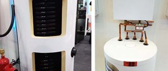 Heat accumulators for water heating systems