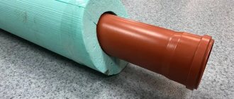 Thermal insulation for sewer pipes
