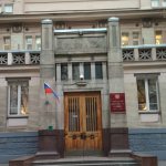 Thermal imaging inspection of the Ministry of Health building