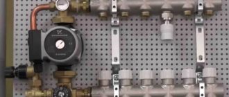 heated floor without mixing unit