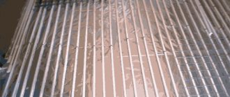 Warm floor made of polypropylene pipes