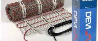 Warm floor Devi brand