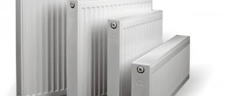 types of steel heating radiators
