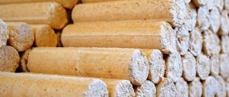 Fuel-briquettes-Description-properties-types-and-price-of-fuel-briquettes-2
