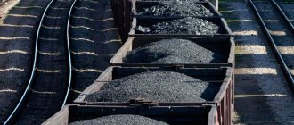 Уголь для отопления дома: как выбрать? Характеристики и виды угля